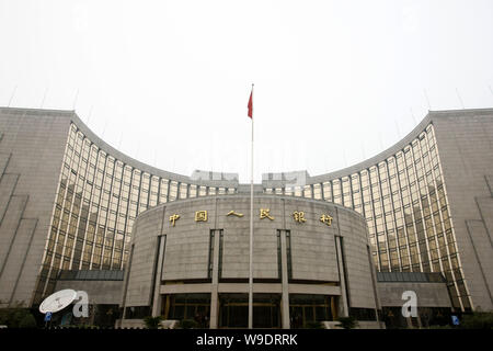 --FILE-- Vue du siège et le siège social de la Banque de Chine Peuples (PBOC), Banque centrale chinoise, à Pékin, le 22 mars 2008. Chines affaires Banque D'Images