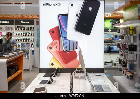 Hong Kong, Chine. Août 13, 2019. Société de technologie de multinationales américaines de produits Apple vu dans un magasin à Hong Kong/Chukrut Budrul Crédit : SOPA Images/ZUMA/Alamy Fil Live News Banque D'Images