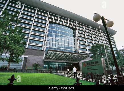 Une sous-branche de la Banque industrielle et commerciale de Chine (ICBC) à Beijing, le 13 juillet 2006 Banque D'Images
