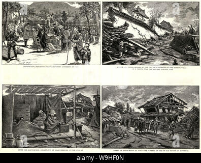 [ 1890 - Japon Nobi séisme, 1891 ] - Ravages causés par le tremblement de terre 濃尾地震 (Nobi Nobi, Jishin) du 28 octobre 1891 (24) L'ère Meiji. Publié dans le journal illustré hebdomadaire britannique le graphique sur Décembre 25, 1891 (24) L'ère Meiji. Le tremblement de terre de Nobi mesurée entre 8,0 et 8,4 sur l'échelle de Richter et a causé 7 273 morts, 17 175 blessés et la destruction de 142 177 foyers. 19e siècle vintage illustration de journal. Banque D'Images