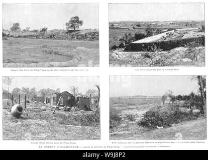 [ 1890 Japon - Première guerre sino-japonaise (1894-1895) ] - Images de Pyongyang, Corée, après la bataille de Pyongyang au cours de la première guerre sino-japonaise (1894-1895). La bataille a été la deuxième grande bataille terrestre de la guerre et a eu lieu le 15 septembre 1894 (27) L'ère Meiji. Publié dans l'hebdomadaire L'illustré en français Illustration le 5 janvier 1895 (28) L'ère Meiji. 19e siècle vintage illustration de journal. Banque D'Images