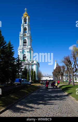 La Sainte Trinité Saint Serguis Lavra à Sergiev Posad, Russie Banque D'Images