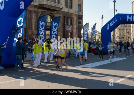 Marathon de l'automne de la ville de Moscou Banque D'Images