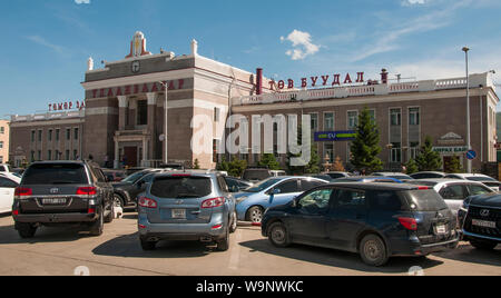 La gare d'Oulan-Bator, Mongolie. Le Trans-Mongolian Railway liens Beijing, Chine, avec la ligne transcontinental transsibérien. Banque D'Images