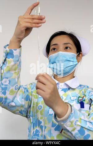 Soins infirmiers médecine chinoise de Chongqing Banque D'Images