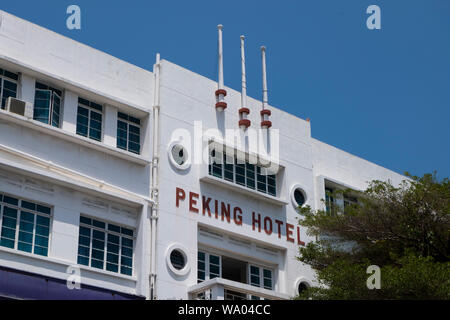 La façade de l'hôtel Beijing Art déco à George Town, Penang, Malaisie. Banque D'Images