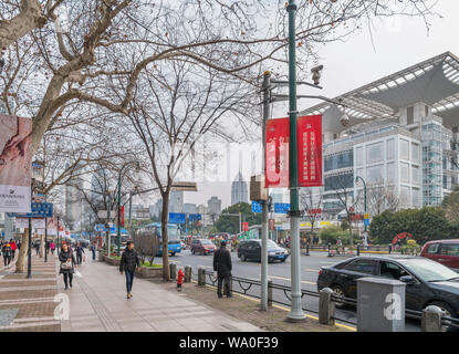 La Place du Peuple, la place principale dans le Hauangpu district de Shanghai, Chine Banque D'Images