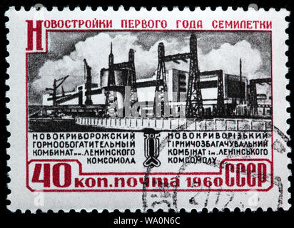 Kryvorizhstal, ArcelorMittal Kryvyï Rih, première usine de construction Plan de sept ans, timbre-poste, Russie, URSS, 1960 Banque D'Images