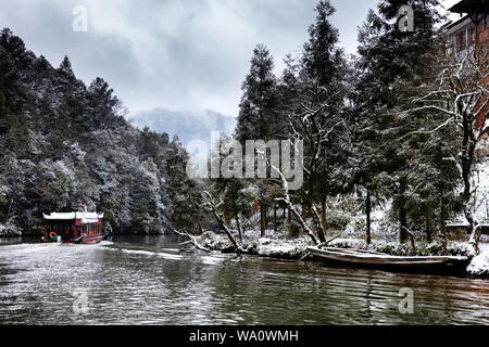 Tout autour de la neige en montagne à Chongqing Banque D'Images