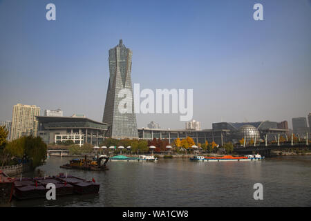 Hangzhou west lake culture square Banque D'Images