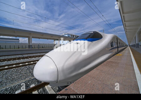 Train La gare la plus profonde Yangjiang Banque D'Images