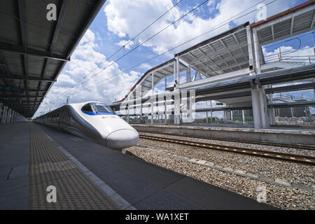 Train La gare la plus profonde Yangjiang Banque D'Images