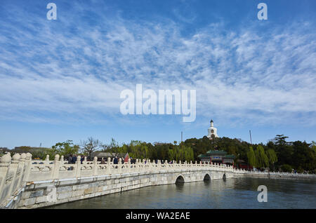 Paysage du Parc Beihai Beijing Banque D'Images