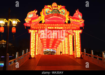 Xi 'an datang rainbow garden Banque D'Images