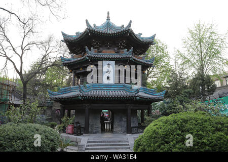 Xi "une abbaye halal Banque D'Images