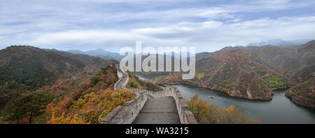 Huairou Beijing ville huanghua grand mur d'eau Banque D'Images