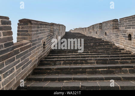 Huairou Beijing ville huanghua grand mur d'eau Banque D'Images