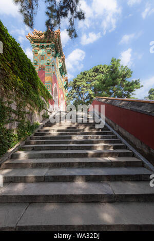 Temple Daisho xiangshan park à Beijing Banque D'Images