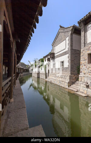 Ville d'eau de Beijing miyun gubei Banque D'Images