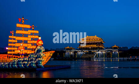 Xi 'an datang rainbow garden lights Banque D'Images