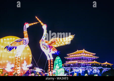 Xi 'an datang rainbow garden lights Banque D'Images