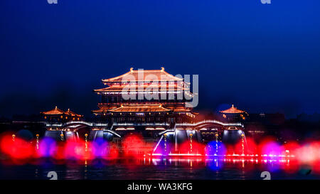 Xi 'an datang rainbow garden lights Banque D'Images