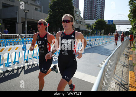 Odaiba, Tokyo, Japon. Août 17, 2019. Melissa Reid (GBR) : 2019 Triathlon Triathlon ITU Coupe du monde Para Femmes de Tokyo dans PTVI Odaiba, Tokyo, Japon . Credit : Yohei Osada/AFLO SPORT/Alamy Live News Banque D'Images