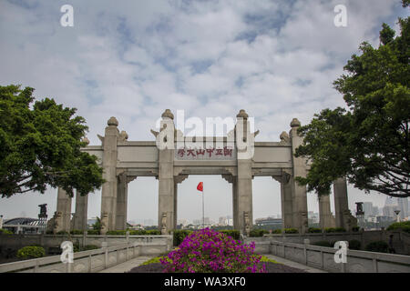 L'Université Sun Yat-sen Banque D'Images