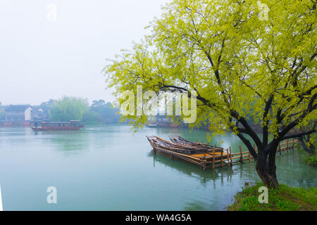 Ville de Jiaxing, province de zhejiang, architecture de wuzhen Banque D'Images