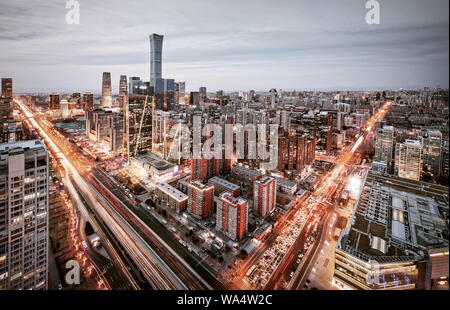 Beijing CBD Banque D'Images