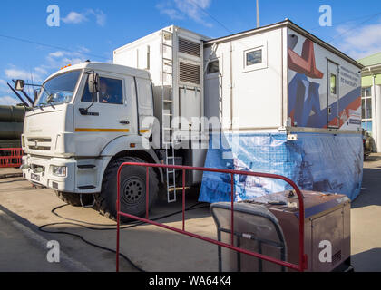 Mourmansk, Russie - 22 Avril 2019 : Centre de recrutement militaire mobile sous contrat Banque D'Images