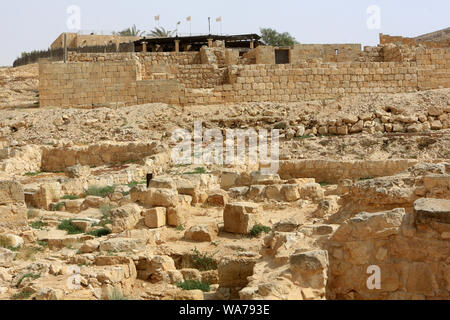 Maison riches garde. L'église byzantine de Saint Nilus à Mamshit, une ancienne ville nabatéenne dans le Néguev. Israël. Banque D'Images