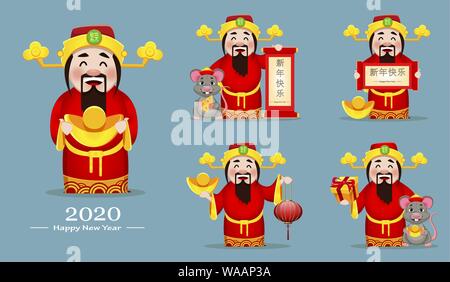 Carte de vœux du Nouvel An chinois avec Dieu de la richesse et drôles de rat, symbole de 2020, Ensemble de 5 poses. Le lettrage se traduit comme une bonne année. Mauvais vecteur Illustration de Vecteur
