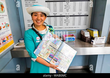 Le Japon, Honshu, Tokyo, Odaiba, English Language Guide d'information, 30076315 Banque D'Images