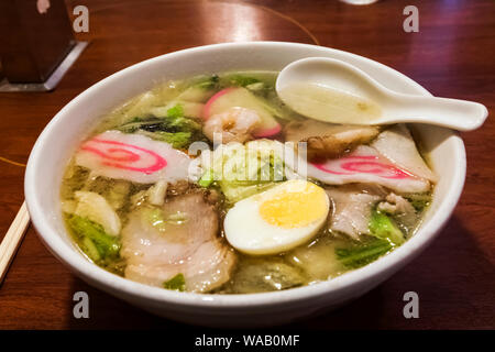 Le Japon, Honshu, Tokyo, Restaurant Fast Food, Bol de Gomoku Soba, 30076330 Banque D'Images