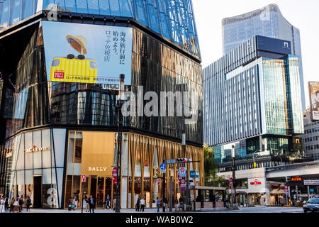 Le Japon, Honshu, Tokyo, Yurakucho, Ginza, Hibiya, Tokyu Plaza, 30076426 Banque D'Images