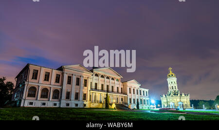 Palais et église à Dubrovitsy à Podolsk, Russie Banque D'Images