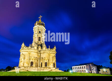 Église de la Theotokos du signe en Dubrovitsy à Podolsk, Russie Banque D'Images