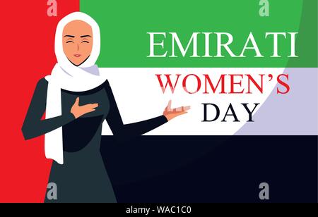 Avec l'affiche de la fête des femmes emirati femme et d'un drapeau conception d'illustration vectorielle Illustration de Vecteur