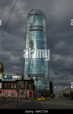 Vysotsky gratte-ciel de Yekaterinburg, Russie. Banque D'Images