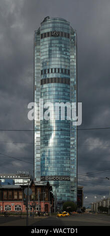 Vysotsky gratte-ciel de Yekaterinburg, Russie. Banque D'Images