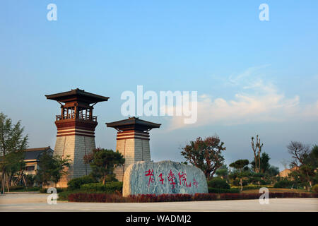 Vues de ville natale de Laozi, ancien philosophe chinois et fondateur du Taoïsme, Luyi comté, la ville de Zhoukou, province de Henan en Chine centrale, 22 juillet 2019 Banque D'Images