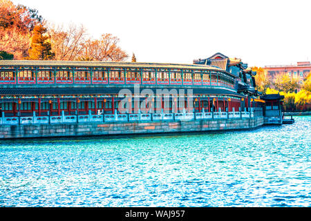 L'île de jade, le parc du lac Beihai, Beijing, Chine. Beihai Park a été créé en l'an 1000. Banque D'Images