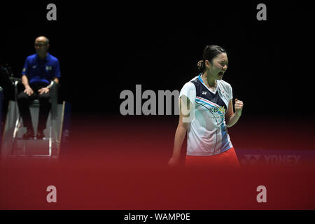 Bâle, Suisse. Août 21, 2019. La Corée du Sud Kim Ga Eun célèbre pendant féminin 2ème match contre la Chine à l'Cai Yanyan BWF Championnats du Monde 2019 à Bâle, Suisse, le 21 août, 2019. Jundong Crédit : Li/Xinhua/Alamy Live News Banque D'Images