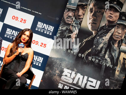 Megan Fox, le 21 août 2019 : Hollywood star Megan Fox assiste à une vitrine pour son nouveau film 'Bataille d'Jangsari' dans un théâtre à Séoul, Corée du Sud. La Korean Film raconte l'histoire d'un groupe de 772 étudiants sud-coréens soldats qui se sont battus contre la Corée du Nord pendant la guerre de Corée (1950-1953). Il frappera les écrans coréens locaux le 25 septembre. Credit : Lee Jae-Won/AFLO/Alamy Live News Banque D'Images