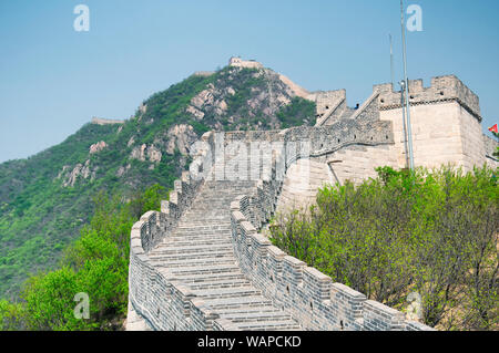 La grande muraille de Chine, à l'Huanghua cheng région pittoresque dans l'ouest de Pékin, Chine sur une journée ensoleillée. Caractère chinois Ming Ming est pour dyna Banque D'Images