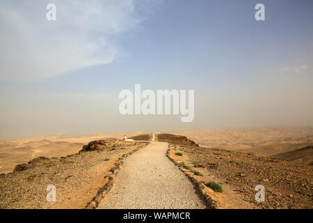 Mitzpe Moav. Mitzpe Mo'av. (Mo'av Lookout). Yigal Tumarkin's monument à la Moav Outlook. Arad. Israël. Banque D'Images