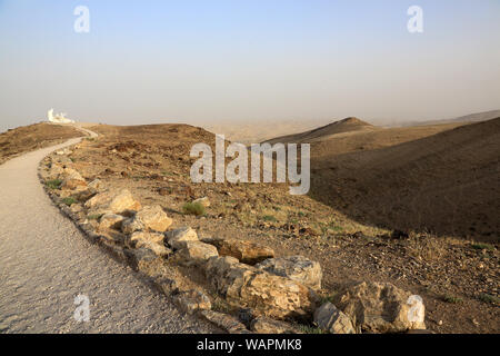 Mitzpe Moav. Mitzpe Mo'av. (Mo'av Lookout). Yigal Tumarkin's monument à la Moav Outlook. Arad. Israël. Banque D'Images