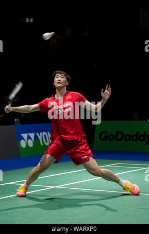 Bâle, Suisse. Août 21, 2019. Chen Yu Fei de la Chine au cours de la BWF World Badminton Championships 2019, femmes à la ronde St. Jakobshalle de Bâle, Suisse, le 21 août 2019. Credit : Enrico Calderoni/AFLO SPORT/Alamy Live News Banque D'Images