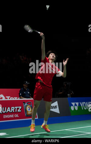 Bâle, Suisse. Août 21, 2019. Chen Yu Fei de la Chine au cours de la BWF World Badminton Championships 2019, femmes à la ronde St. Jakobshalle de Bâle, Suisse, le 21 août 2019. Credit : Enrico Calderoni/AFLO SPORT/Alamy Live News Banque D'Images